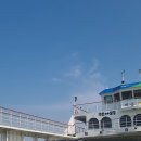 모아타 네이버블로그