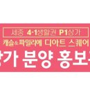 디아트뷰티 네이버블로그