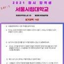 흙미술학원 이미지