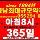 명정약국 네이버블로그