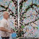 허스트(Hirst) 이미지