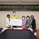 월드광고 - 목포시 공단중앙로 17-1 | 월드광고