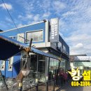 이디야호평 이미지