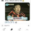 코빼기순대국밥 | 7월달 일을 내가 어 떻 게 기억하냐고