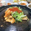 또치네삼겹살 이미지