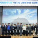 제주노인전문의원 헤드라인제주