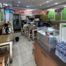 김밥파는사람들 이미지