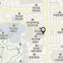 연제구 환경자원관리소 이미지