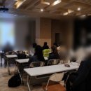 수원시청 회의실 이미지