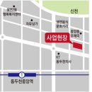 더퍼스트주상복합아파트 이미지