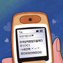 양곡고등학교 이미지