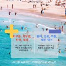 디오레의원 이미지