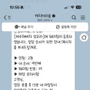 해비치리조트 티스토리