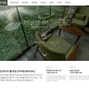 햇빛병원부설 햇빛산후조리원 이미지