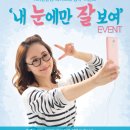 K비젼안경 이미지