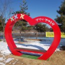 양덕30공원 이미지