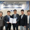 넥스트론 이데일리
