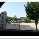 단천초 가산분교 이미지