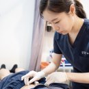 청명한의원 이미지