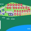 주암 오토캠핑장 이미지