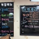 하대동249 이미지