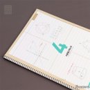 스토어 끌림