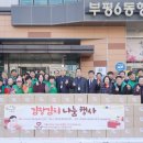 인천광역시 부평구 부평6동행정복지센터 이미지