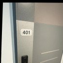 고즈넉한주문 | 고즈넉한 주문 펜션 🌊 강릉펜션 오션뷰 끝판왕! 고즈넉한 주문 펜션 401호 후기