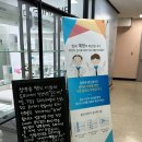 아이닥터안경철산점 | 철산두피관리 닥터포헤어 광명점 스페셜 두피관리 후기