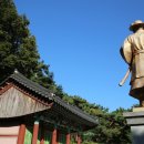 수영사적공원 이미지