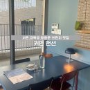 서촌맛집, 경복궁,광화문역 근처 브런치 추천, 커먼맨션