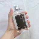 귀면 | 쉼 귀면등잔! 향초나 디퓨져만큼 좋아요 ㅎㅎ