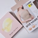 3. 뷰티진동희 청담점에서 받은 웨딩촬영 헤어메이크업 후기 (헤어아티스트 민아, 메이크업아티스트 예원)