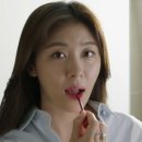 핑크모아화장품 이미지