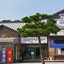 충주막국수 이미지