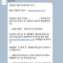 (주) 바로이떼 | [W42.본식스냅]슈떼드무아 당산그랜드컨벤션 그랜드홀 본식스냅 촬영 후기