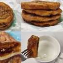 행복한찹쌀호떡
