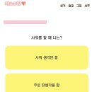 까미(독산점) | 5월의 어느 날들