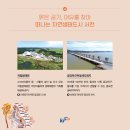 시조식당 이미지