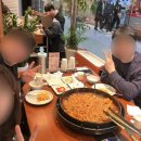 오투닭갈비&부대찌개가산디지털단지역점