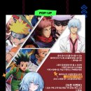 AK플라자 수원 이미지