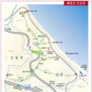 2013.09.24(넷째 화요일) 정기산행 강릉 괘방산 갑니다. 이미지