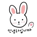 지니텍 이미지