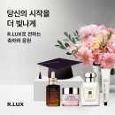 [배달 후기] 대명동 모둠족발보쌈집 꿀마늘 보쌈! 집에서 편하게 즐긴 최고의 맛!