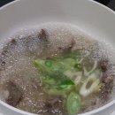 유림전자 | 유림한우곰탕 한뚝배기용 실구매 후기 고기+육수 다 들어있는 진짜 집곰탕