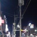 베나의옷방 이미지