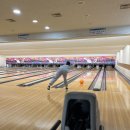 시민생활체육관 볼링장 이미지