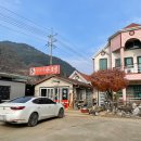 빛고을가든 이미지