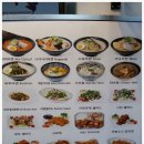 이태원슈퍼 - 용산구 서빙고로71길 53 | 이태원슈퍼