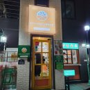 행선로13 | [동두천 카페] 지행 신상 카페 과일 맛집 메가 후르츠